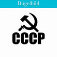 Bild in Galerie-Betrachter laden, Bügelbild Textlilien Folie zum selber bügeln CCCP
