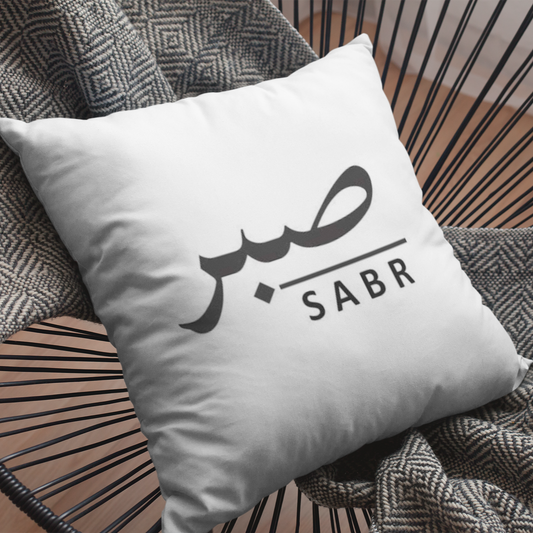 Bügelbild für Kissen "Sabr"