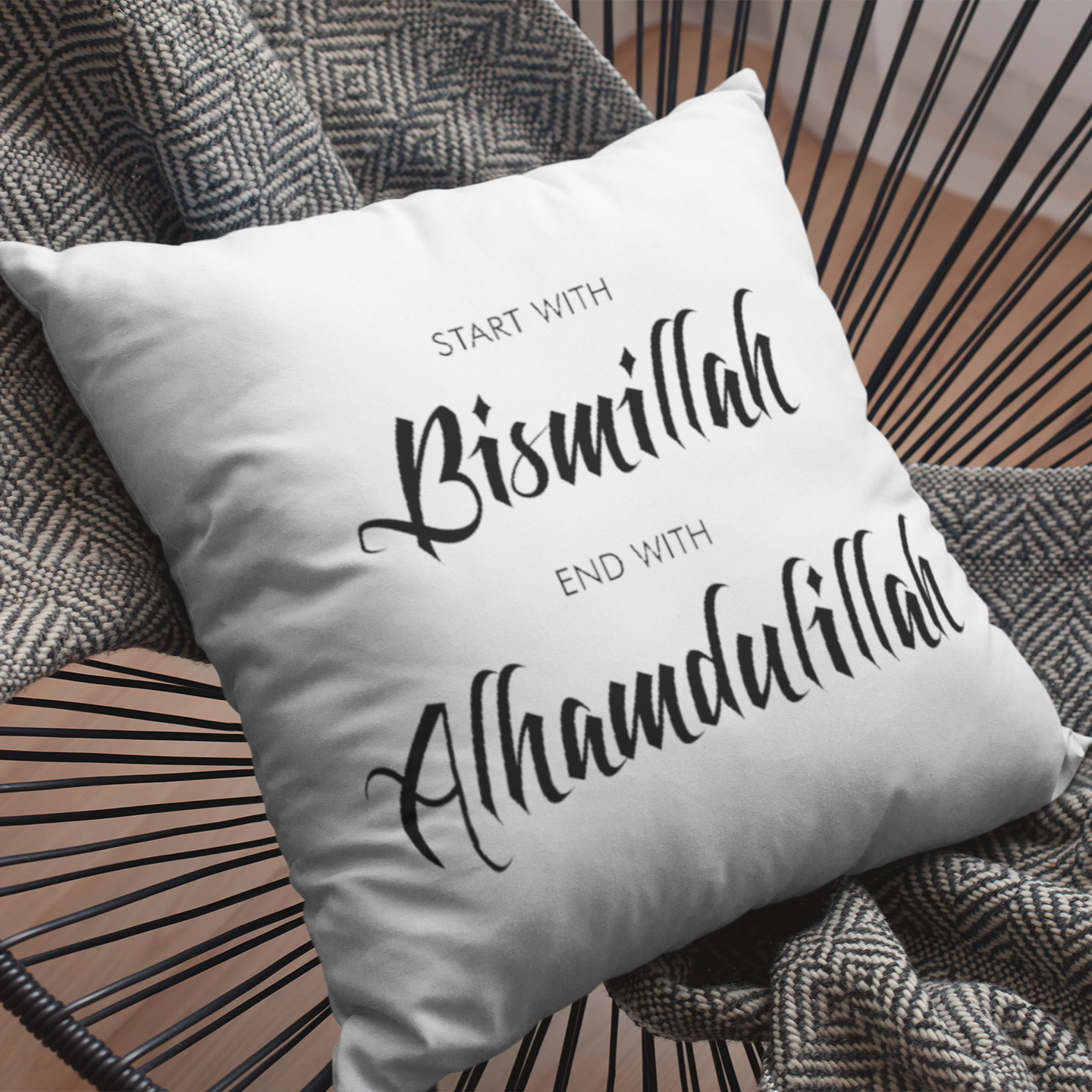 Bügelbild für Kissen "Start with Bismillah end with Alhamdulillah"