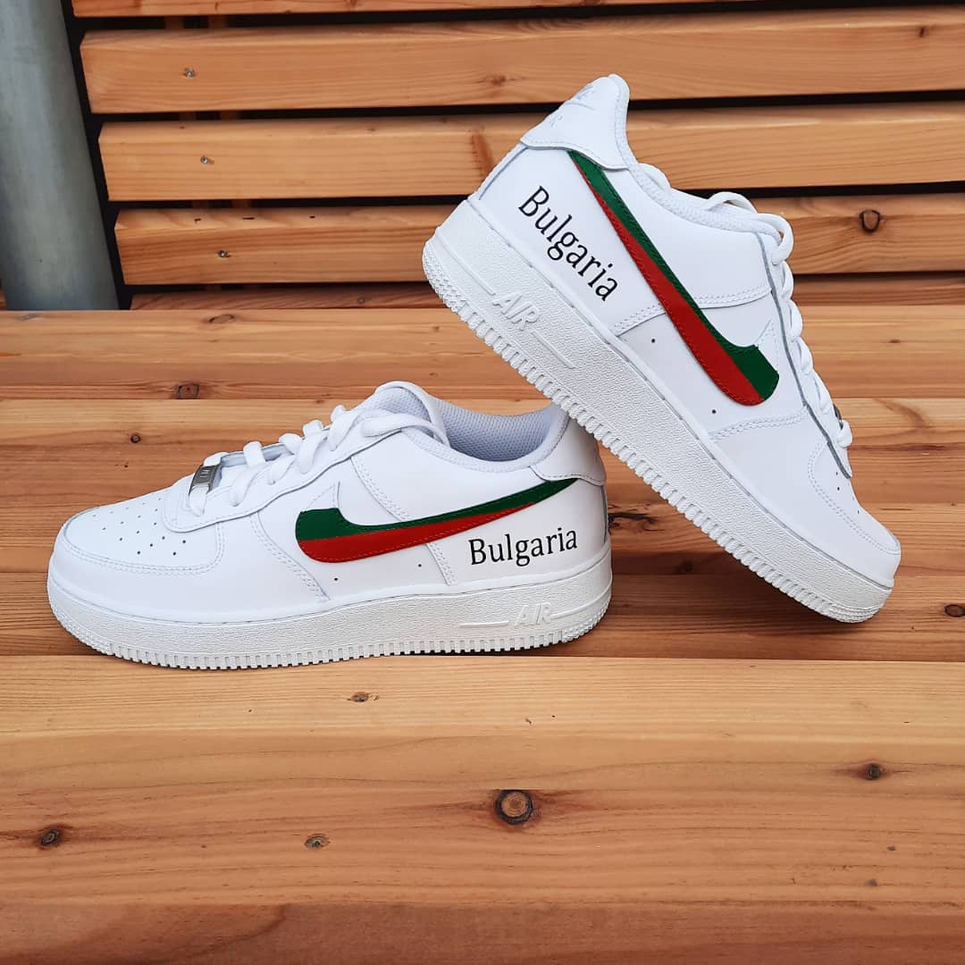 Nike Air Force one Custom Sneaker bulgaria Bulgarien